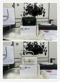 Picture of Chanel Lady Handbags _SKUfw154446594fw
